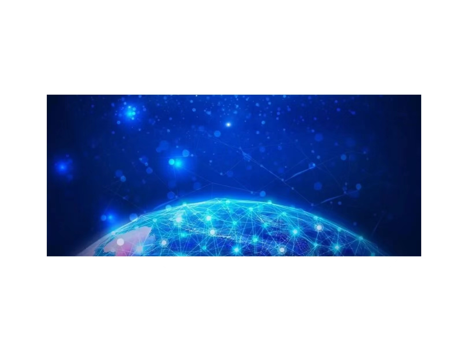 申博太阳城国微入选AspenCore《70家国产IC设计上市公司综合实力排行榜》TOP10