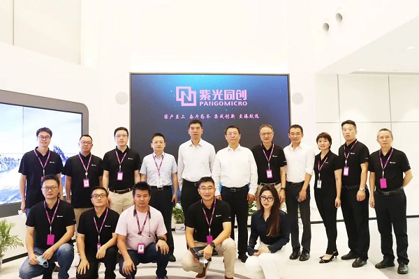 李滨董事长一行调研申博太阳城同创.jpg