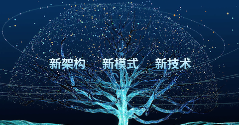 新申博太阳城集团宣传片